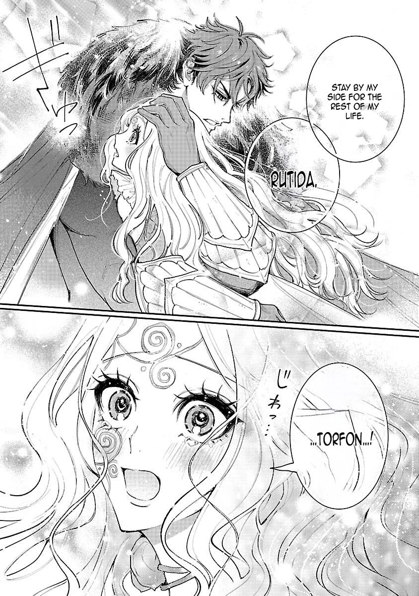 Flower Saintess Lutida Chapter 1 - . Page 2